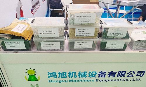 Hongxu mašinos dalyvavo 2024 Ningbo tarptautinėje gumos ir plastiko parodoje