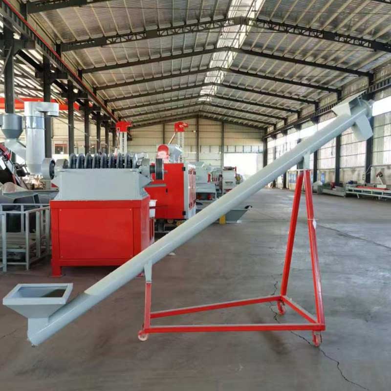 Inclined Spiral Feeder
